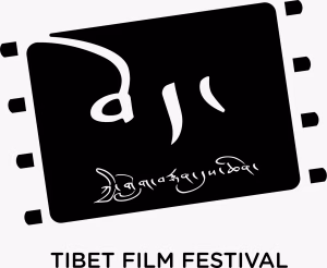 Tibet_Film_Festival_Logo